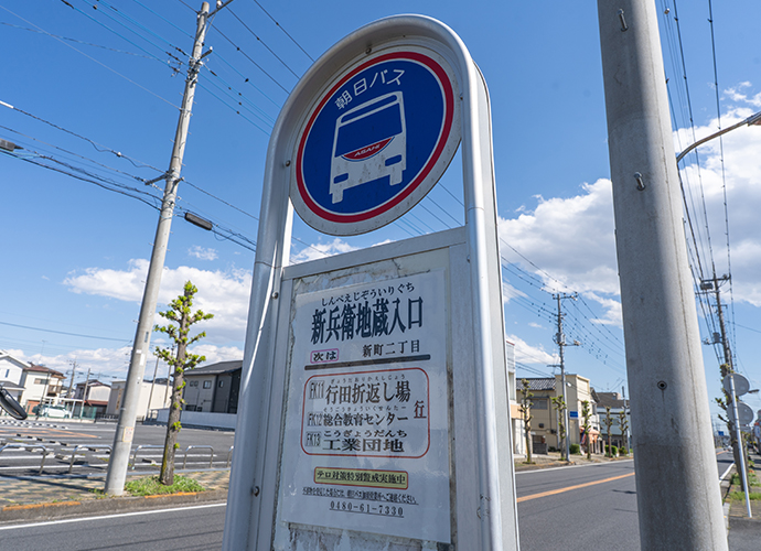 新兵衛地蔵入口で降ります。